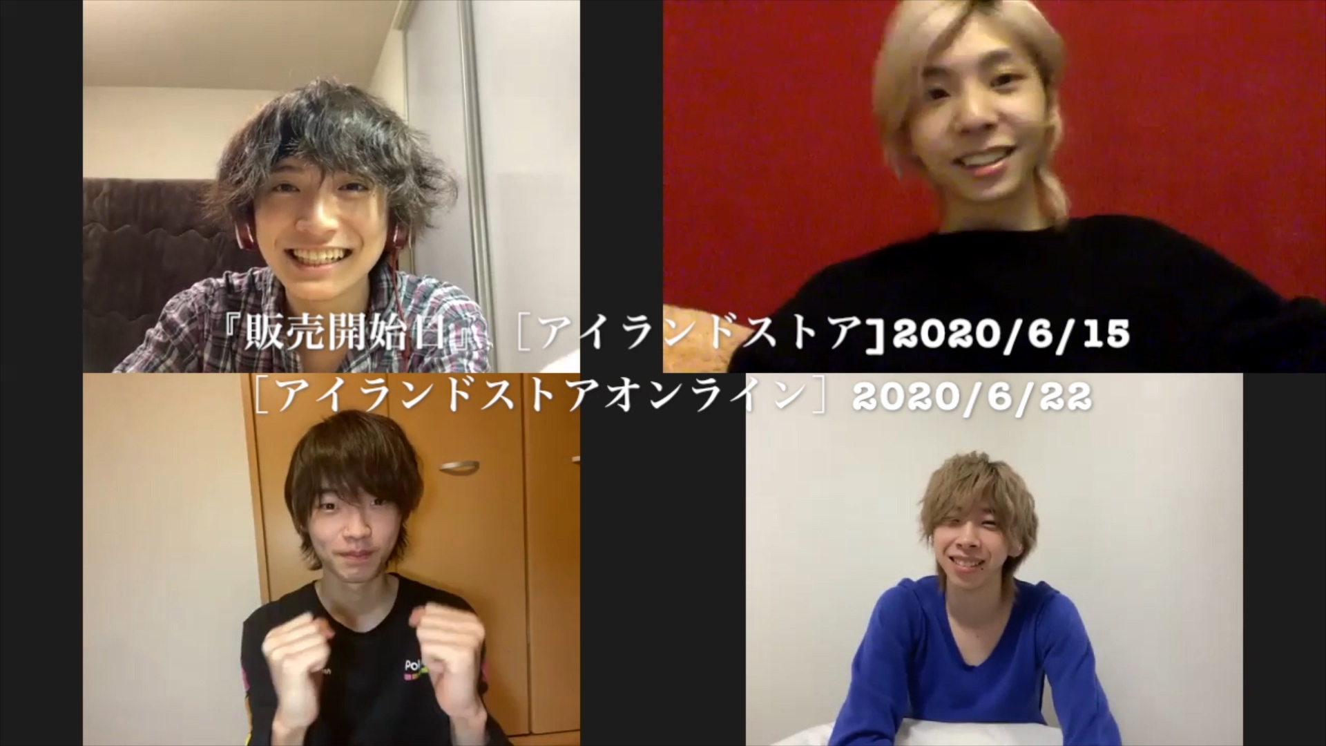 中村浩大 セット まとめ売り ( SpeciaL 写真 アクスタ ) SpeciaL 中村